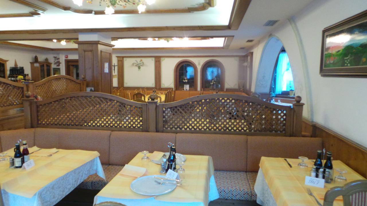 Hotel Pordoi - Fam Furgler アラッバ エクステリア 写真